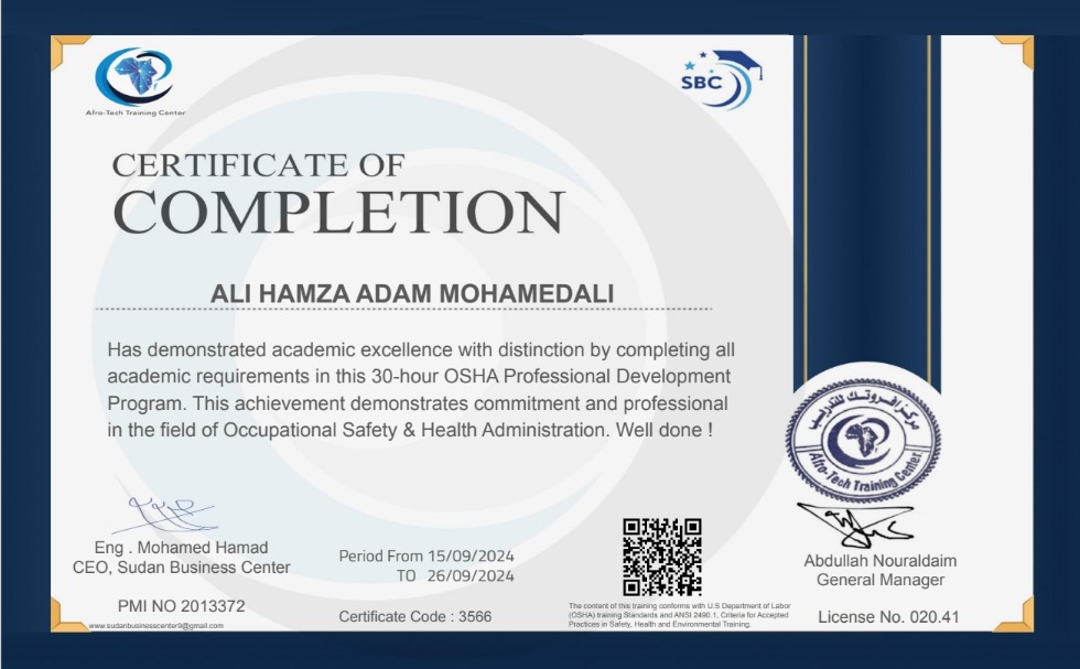Certificate Image