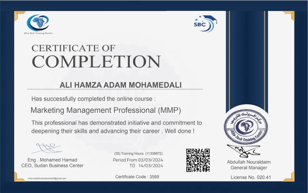 Certificate 1